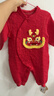 巴厘小豬（BALIPIG）嬰兒百天衣服中國風(fēng)龍寶寶紅色新年服秋冬季夾絲保暖新生兒連體衣 大紅 73cm 曬單實(shí)拍圖