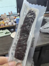 川奈良品 內蒙古 肉干肉脯正宗手撕風(fēng)干牛肉干條休閑零食品散裝228g 原味 曬單實(shí)拍圖