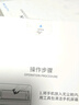 朗客【2片裝】適用紅米Note14Pro/+鋼化膜小米R(shí)edmi手機(jī)膜曲面全屏超薄超清玻璃抗指紋防摔手機(jī)貼膜 曬單實(shí)拍圖