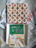 成功樺木中國象棋5.0號實(shí)木大號高檔象棋塑料紙棋盤(pán)送岳父高檔象棋 曬單實(shí)拍圖