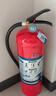 藍炎4公斤干粉滅火器商用4kg滅火器25年新國標消防3C認證消防檢查器材車(chē)載家用工廠(chǎng)公司物業(yè)倉庫 曬單實(shí)拍圖