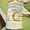 合生元（BIOSTIME）派星1段嬰兒配方奶粉牛奶粉0-6個(gè)月寶寶適喝 【助于大腦發(fā)育】800g*1罐 曬單實(shí)拍圖