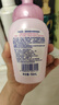 碧柔（Biore）深層凈柔卸妝泡沫150ml 卸妝潔面二合一 溫和保濕卸妝面部護膚 曬單實(shí)拍圖