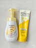 旁氏（POND'S）米粹潤澤保濕潔面泡泡160ml 氨基酸洗面奶男女去角質(zhì) 曬單實(shí)拍圖