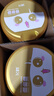 飛鶴臻愛(ài)倍護 幼兒配方奶粉3段(1-3歲) 900g*6 乳鐵蛋白 育兒補貼 曬單實(shí)拍圖
