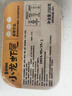 源外園麻辣小龍蝦尾加熱開(kāi)袋即食熟食冷凍生鮮新鮮大蝦球 250g/盒*8盒麻辣味 曬單實(shí)拍圖