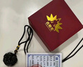 吉照堂天然正品黑曜石吊墜有求必應貔貅項鏈送男女士生日禮物護身符掛件 【有求必應】黑曜石貔貅吊墜 曬單實(shí)拍圖