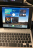 納百川適用ipad9藍牙鍵盤(pán)保護套10.2蘋(píng)果air2/3平板電腦10.5鼠標套裝5/6/7/8代9.7英寸全包保護殼2018款 銀色 適用iPad Mini4/5 曬單實(shí)拍圖
