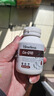 TIMELESS輔酶Q10軟膠囊中老年人呵護心臟心肌調理 一瓶裝【體驗裝】 曬單實(shí)拍圖