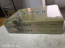 陳子性藏書(shū) 全集上下冊陳子性著(zhù)原版共12卷完整版 擇吉通書(shū)擇吉全書(shū) 曬單實(shí)拍圖