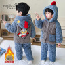 G.DUCKKIDS聯(lián)名奧特曼衣服男童睡衣冬季兒童家居服套裝三層夾棉開(kāi)衫空調服 藍色 90cm建議身高85-95cm 曬單實(shí)拍圖