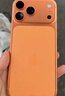 Apple/蘋(píng)果 iPhone 17 Pro Max 256GB 星宇橙色 支持移動(dòng)聯(lián)通電信5G 雙卡雙待手機(jī) 曬單實(shí)拍圖