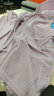 蕉下（beneunder）春夏防晒衣女UPF50+防紫外线轻薄透气修身显瘦披肩 奶芋紫M 实拍图