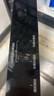 美的（Midea）家用凈水機星河系列1200G PRO 6年長(cháng)效陶氏RO 0阻垢劑反滲透直飲凈水器廚下式凈飲機 鮮活零陳水 曬單實(shí)拍圖