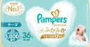 幫寶適（Pampers）日本原裝進口 一級幫 兒童嬰兒紙尿褲拉拉褲新生兒男女通用尿不濕 紙尿褲 早產兒用3S(-3kg)36片 曬單實拍圖