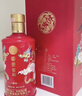 五糧液股份 富貴吉祥金裝 婚宴喜酒 純糧食白酒 52度500ml*2瓶 中秋禮品 曬單實(shí)拍圖