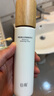 谷雨第三代雪肌水Pro150ml 美白提亮補水保濕爽膚水中秋禮品禮物 曬單實(shí)拍圖