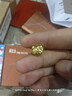 周生生  Hello Kitty黃金轉(zhuǎn)運珠 三麗鷗足金串珠 92830C定價 曬單實拍圖