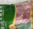 尋牧鮮語(yǔ)澳洲進(jìn)口 原切牛腱子凈重4斤 生鮮牛肉燉煮健身食材 源頭直發(fā) 曬單實(shí)拍圖