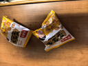 享食兔五香烤花生米山東特產(chǎn)脫紅皮花生油小包裝休閑零食品下酒菜50包 曬單實(shí)拍圖