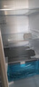 海爾（Haier）冰箱出品統帥560四開(kāi)門(mén)十字對開(kāi)門(mén)雙開(kāi)539升大容量風(fēng)冷無(wú)霜新一級能效變頻Leader電冰箱 家電補貼 【海晶灰539升】大容量囤貨+干濕分儲+黑金凈化 曬單實(shí)拍圖