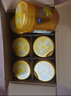 飛鶴星飛帆卓睿幼兒配方奶粉3段(1-3歲)750g*6 28天新鮮直達 老爸抽檢 曬單實拍圖