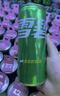 可口可樂(lè )（Coca-Cola）檀健次代言 雪碧Sprite檸檬味碳酸飲料 330ml*24摩登罐  曬單實(shí)拍圖