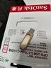 閃迪（SanDisk） Type-C 手機(jī)電腦兩用U盤DDC4高速版安卓平板電腦雙接口兩用全金屬U盤 手機(jī)電腦兩用U盤-金色（升級(jí)款） （安全加密） 256GUSB3.2 曬單實(shí)拍圖