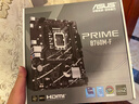 華碩RTX5070/5060ti/5060顯卡i5 14600KF/230F組裝電腦AI游戲主機DIY臺式整機明日香定制mod機箱海景房 i5 14600KF+華碩RTX5060 配置三 曬單實(shí)拍圖
