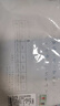 浪莎兒童內(nèi)褲男童學(xué)生A類棉3-18歲中大童短褲小男孩青少年純色發(fā)育期 經(jīng)典純色 3條 175 建議身高165-170cm 曬單實拍圖