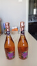 奈邑ABBAZIA意大利原瓶進(jìn)口莫斯卡托甜白葡萄酒起泡酒 750ml*6瓶桃紅起泡酒 曬單實(shí)拍圖