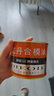 模油紅丹油合模液模具合模劑工業(yè)紅印油精密檢測定制 銀晶紅丹合模油 曬單實拍圖