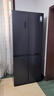 容聲513proIDP凈味雙系統(tǒng)十字對開四開門電冰箱家用一級能效風冷無霜變頻節(jié)能BCD-513WD15FPA國家補貼 曬單實拍圖