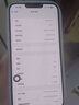 APPLE蘋(píng)果美版有鎖Apple蘋(píng)果 iPhone 14 Plus 全新未激活 娛樂(lè )游戲直播手機星光色-蘋(píng)果14Plus 6.7寸128GB 美版有鎖 曬單實(shí)拍圖