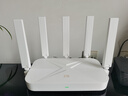 中興（ZTE） 巡天AX3000Pro+路由器 5G雙頻超千兆雙2.5G Mesh無線路由器 WIFI6 電競路由穿墻大覆蓋 曬單實拍圖