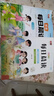 書行 英語每日晨讀小學(xué)一二三四五六年級上下冊美文口語練習(xí)書同步課堂強化訓(xùn)練每日一讀素材積累 二年級每日晨讀【英語+語文】共2本 無規(guī)格 曬單實拍圖