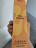 夢(mèng)妝苦橙維他命鮮活水150ml+乳液125ml+凝霜50ml保濕護膚品節日禮物 曬單實(shí)拍圖