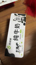 西域春8月產(chǎn)新疆全脂純牛奶206g*20盒整箱青少年學(xué)生營(yíng)養乳制品 206g*20盒整箱 新疆老字號 認準西域春 曬單實(shí)拍圖