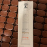 雅漾（AVENE）保濕提拉緊致眼霜淡化細(xì)紋黑眼圈 15ml 曬單實(shí)拍圖