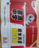 【當日發(fā)】小白鷗小升初真題卷2026新版小白歐小升初真題萬(wàn)唯五年真題分類(lèi)卷2026重點(diǎn)中學(xué)招生真題超詳解卷語(yǔ)文數學(xué)英語(yǔ)通用版星空小升初試卷五六年級小學(xué)升初中銜接萬(wàn)維 招生真題超詳解 語(yǔ)文（2026新第 曬單實(shí)拍圖