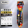 華爾(WAHL)理發(fā)器電推剪家用發(fā)廊通用剃頭插畫(huà)時(shí)尚造型充電推子 2235-01 曬單實(shí)拍圖