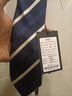諾斯.馬丁高檔領(lǐng)帶男士商務(wù)西裝襯衫校園學(xué)院風(fēng)手打新郎結婚藍色條紋高級 深藍條紋7.5cm 曬單實(shí)拍圖