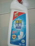 威王（vewin）潔廁靈 除重垢潔廁劑潔廁液除臭廁所馬桶清潔除菌劑潔廁 【超劃算】強效去垢500g4瓶 曬單實(shí)拍圖