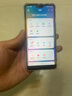 華為 HUAWEI P20 安卓智能 老人機(jī) 備用機(jī) 二手手機(jī) 國行優(yōu)惠券補(bǔ)貼 極光色 6G+64G 曬單實(shí)拍圖