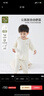 拉比（Labi Baby）童裝兒童內衣套裝男女寶寶25四季抑菌家居服內衣2套裝分體打底 肩開(kāi)（2套裝） 80 曬單實(shí)拍圖