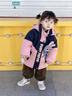 丹鳥(niǎo)王女童外套秋冬季朱迪兔子警官衣服兒童秋冬季加絨套裝女寶寶沖風(fēng)衣 粉色單件外套 130碼 曬單實(shí)拍圖
