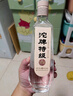 沱牌  特級 T68 濃香型 白酒 50度 480ml*6 整箱裝  曬單實(shí)拍圖