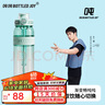 噸噸BOTTLED JOY漸變暢噸噸桶運(yùn)動(dòng)水壺王一博水杯女健身隨手杯頓頓桶 藍(lán)白星夢(mèng)【tritan材質(zhì)】1000ml 曬單實(shí)拍圖