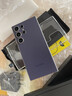 三星SAMSUNG Galaxy S24 Ultra Al智享生活辦公 四長(cháng)焦系統 SPen S24Ultra 黑色 12+1TB 港版雙卡 曬單實(shí)拍圖