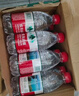 農夫山泉 飲用水飲用天然水380ml*24瓶 辦公商務(wù)會(huì )議 塑膜紙箱隨機發(fā)貨 曬單實(shí)拍圖
